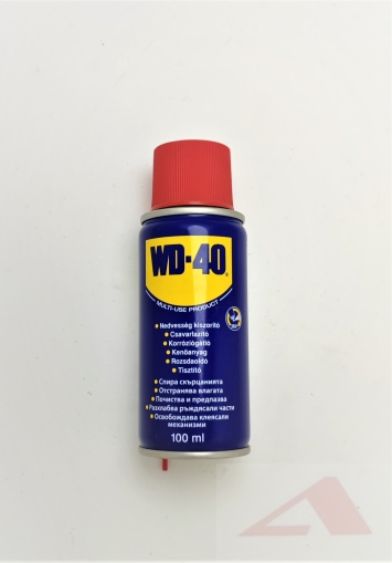 Спрей WD-40 100/200/400/450ml