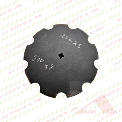 Диск назъбен 510х4 26х26