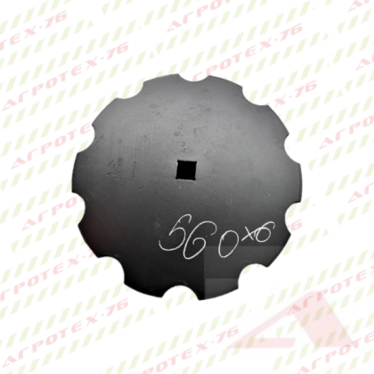 Диск назъбен  560х6 41х41