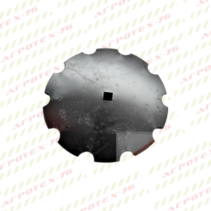 disk 560X4 32x32
